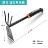 Black plastic tools set, street shovel