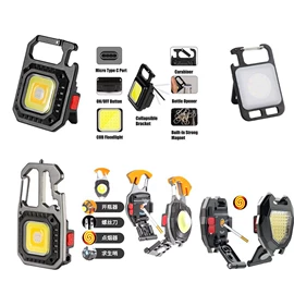 手电筒;头灯头戴电筒;提灯