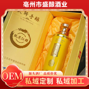 �Ѳذ׾��N�ƴ��ӹ������Ͱ׾ƕ��N�aƷ��ᄰ׾�ԭ�{��˽��ֱ��