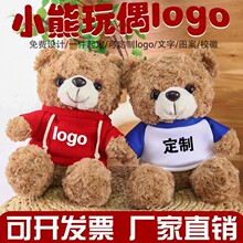 �ɐ�С���}�Që�q��߹�����ż���նYƷ̩�����}�Q���[���b���Ʒ