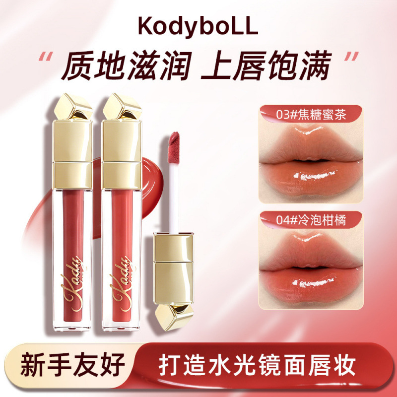 KodyboLL agua de agua, miel de labios transparente, humectante, fino, transparente, lleno, transparente, esmalte labial, maquillaje de belleza