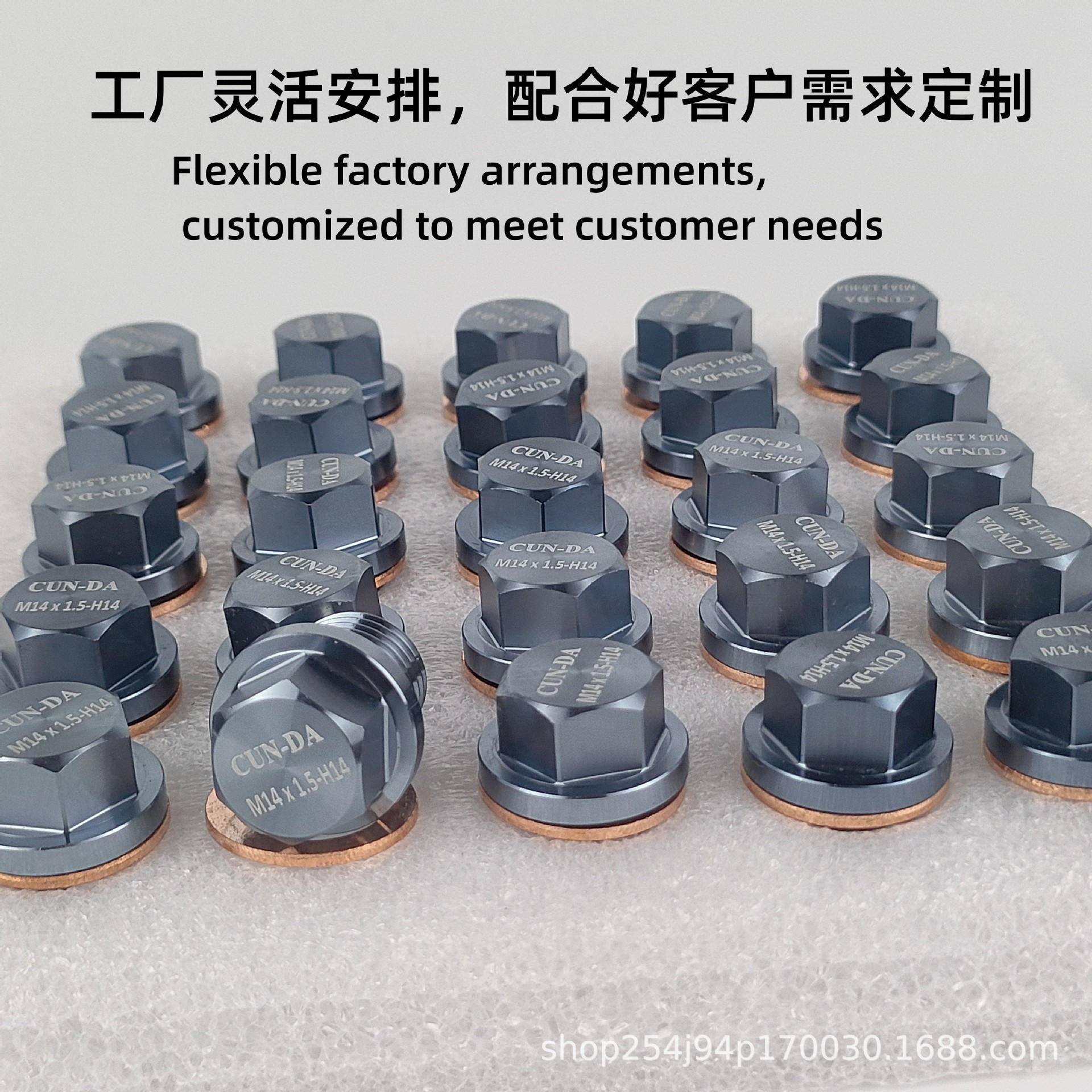 铝合金机油螺丝强磁螺丝4S店专用多种型号保养放油适用于日产本田