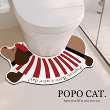 �ɐ��D�c���l���g�RͰU�͵؉|��������R��ˮ�����ٸ��_�|�����l