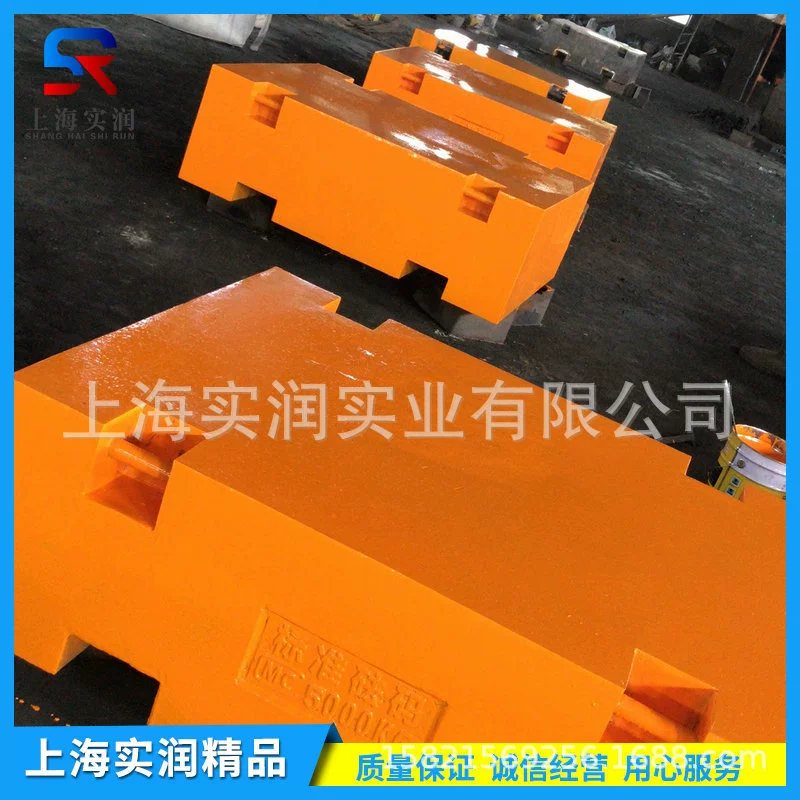 5 тонн веса промышленный вес 5000 кг экспортный вес вес класса M1M2 код производства по мере необходимости для поддержки чертежей