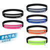 Waterproof street sports invisible small belt bag for gym for cycling, for running, anti-theft