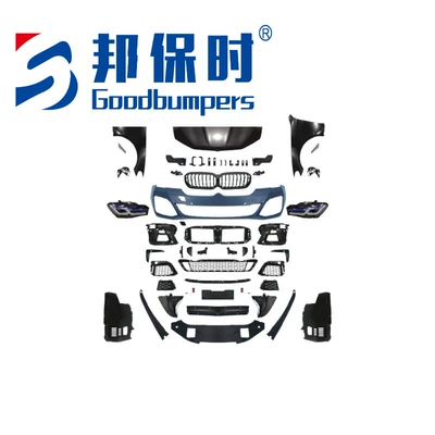 Suitable for BMW 5 Series F10/18, Big Surrounded