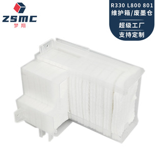 ���� R330�Uī�ռ��| R290 L801 L805 L800 T50�Uī�| �Uī�Ђ}