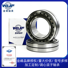 ��嶷�ֶ�ȡ�ϻ�20204M  20205M  20206MB���൥�е��Ĺ������