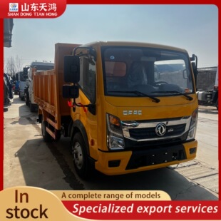 �羳����HOWO���֖|�L4x2�p����ж܇��ʽ΢�͹��̹�����܇С؛܇