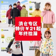 ����K���ོ�ͯ�b��ͯ��q������������ͯ�����Ůͯѝ�ӳ�