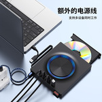 跨境新款USB外置光驱移动DVD刻录机多扩展插卡台式外接电脑笔记本