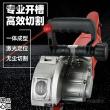 �����Ƽ��_�ۙCһ�γ��͟o�mˮ늰��b���������ھ����и�C��̫��