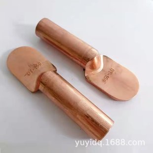Non-perforated copper nose Non-perforated copper wire nose DT-800mm2 Flat copper wire nose Customized non-standard wire nose