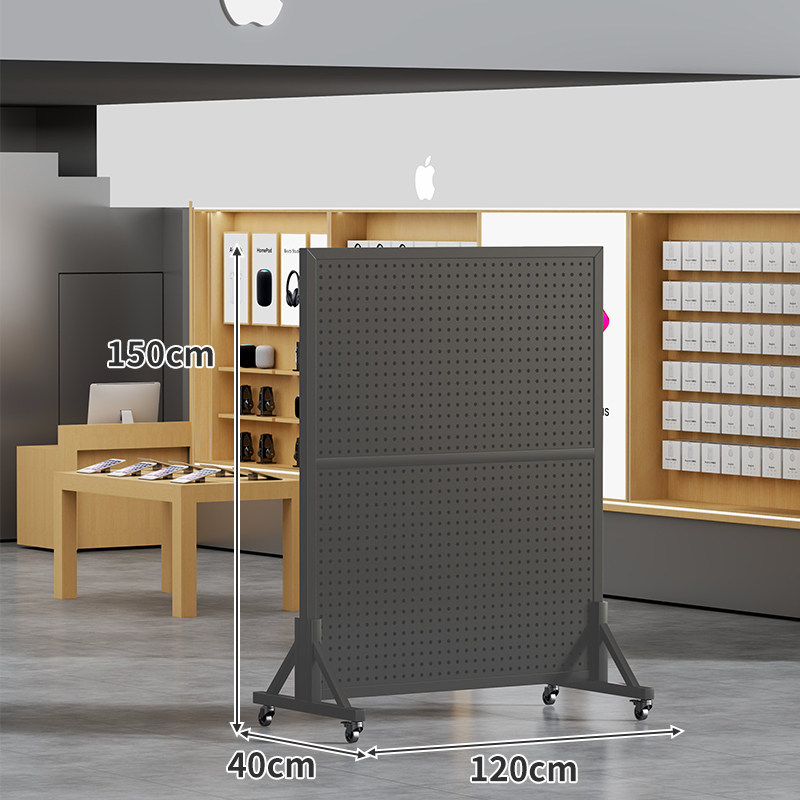 Exhibidor de Panel Perforado Móvil Vertical para Tiendas y Supermercados