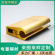 �����O���~��������~�ĔD���S��ֱ��Ӣ�A�~�I����~�ͲĬF؛���l