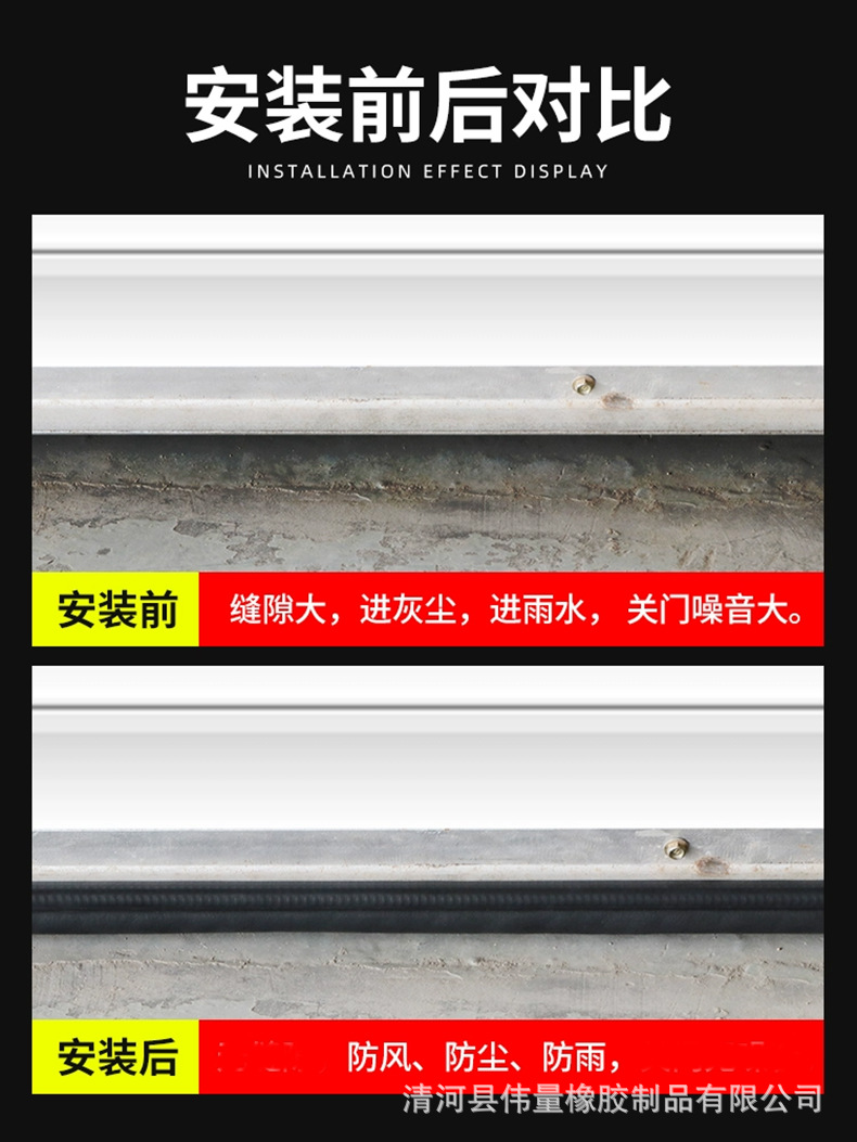 介绍2.jpg