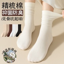 �����m��Ů��Ͳ���＾���������¿������m�Ѷ�Ůʿ�o�ǰ�ɫ�o���m