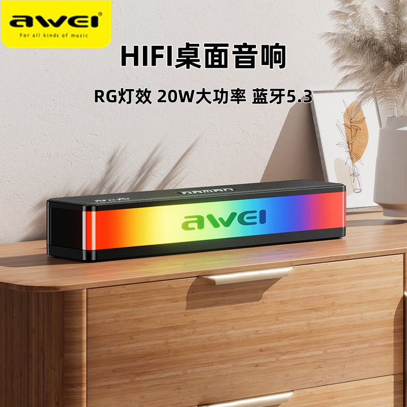 New Aweika23Hifi Wireless Bluetooth Audio Dual Speaker Stereo Sound Can Be Plugged into Tf Card Wired Round Hole Playback