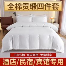 �Ƶ�ؕ��ȫ���ļ������޷����ò��������׿ͷ��Ӻ�ȫ�� 60 ֧ؕ��