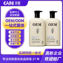 ���Q���S�羳����ȫӢ�ā��R�dҬ��B5�o�l���J�Cϴ�lˮOEM����