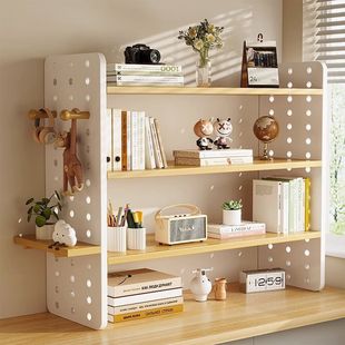 Desktop Storage Rack Desk Storage Rack Household Multi-Layer Book Display Rack Desk Hole Board Placement Rack