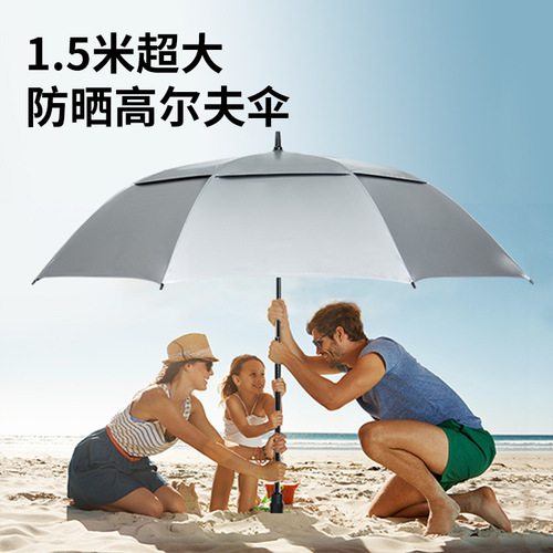 Extra large golf parasol, sun umbrella, anti-UV double-layer long handle umbrella, straight large umbrella, household large size