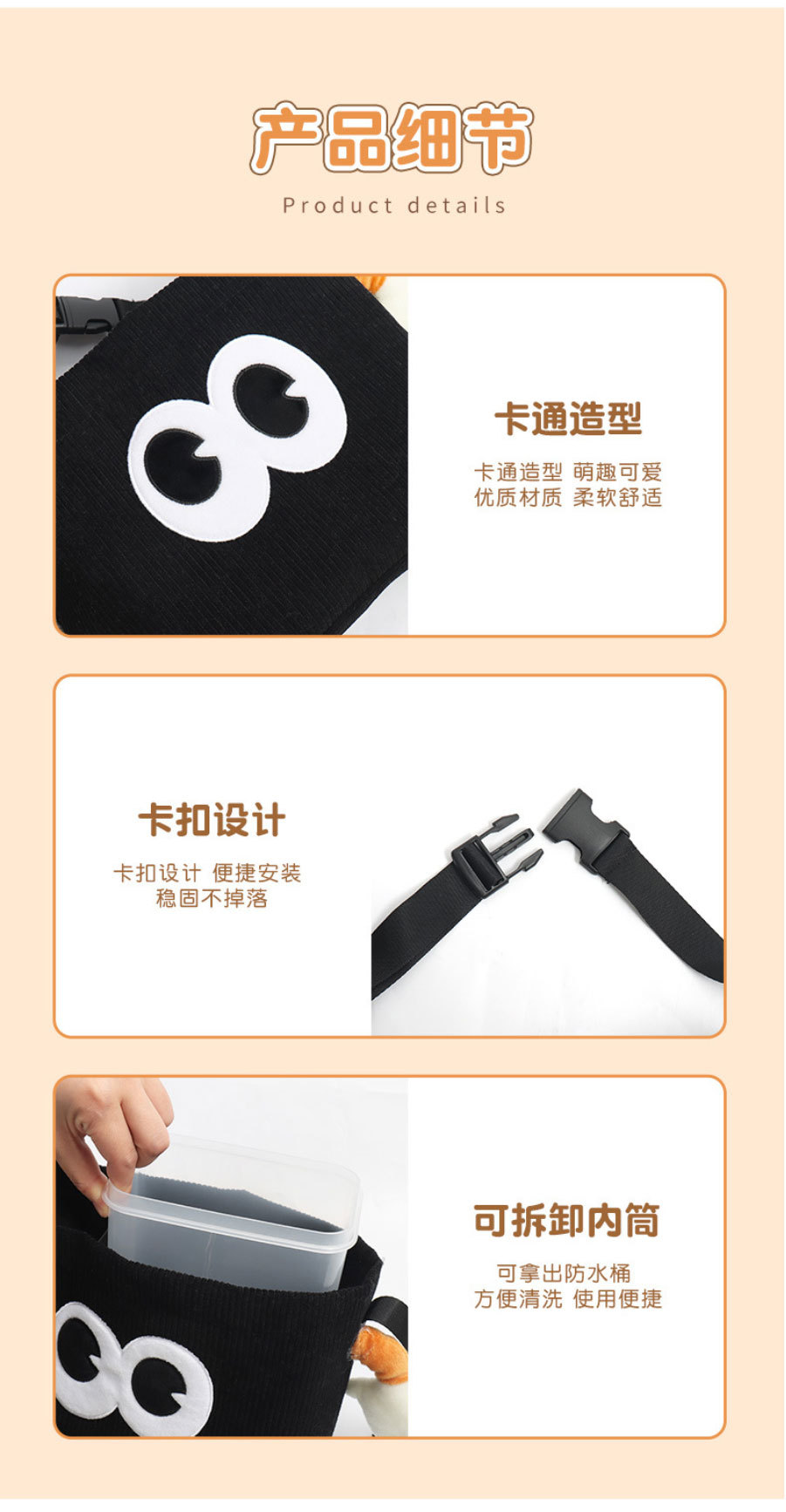 Car Trash Can and Tissue Box Two-In-One, Car Umbrella Storage Bin, In-Car Storage Bucket, Creative In-Car Hygiene Bin