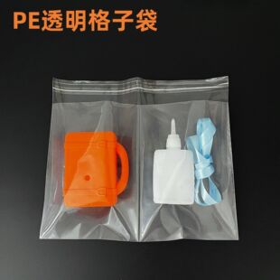 PE�B�w����Ҏ�t���Ӵ�����B��ƽ����ճ��С������b pe�ָ��