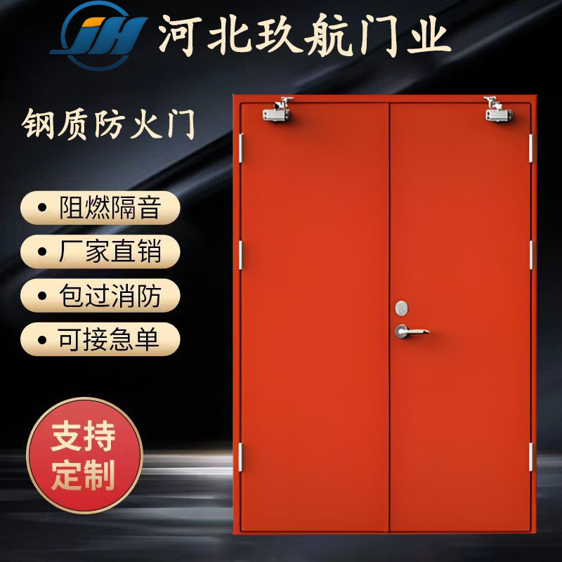 Steel fire door passage fire door A and B steel fire door factory direct large quantity discount