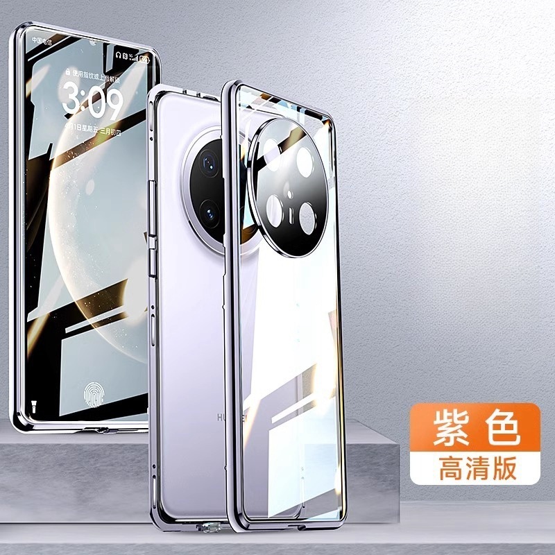 适用华为Mate70手机壳Pura70双面玻璃全包保护套磁吸透明壳万磁王|undefined