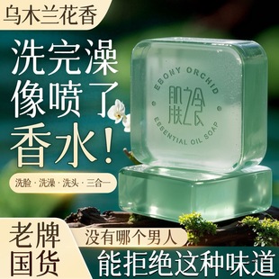 ��ľ�m�����흍�����̓�������坍�坍���^ϴ����