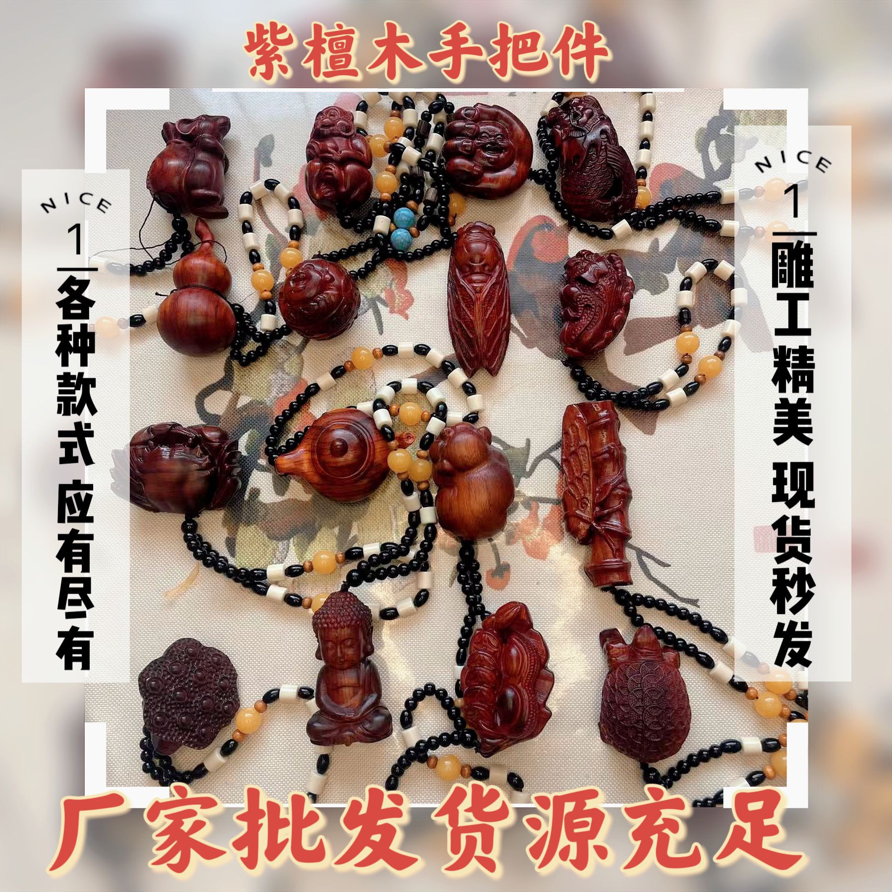 微信图片_20230614105426