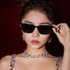 Advanced sunglasses, small polarising triangle, high-quality style, cat's eye, internet celebrity