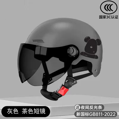 National standard 3C certification electric: Motorcycle Safety Supplies - 3c-gray-xi-bear-sunscreen-short-tan-mirror
