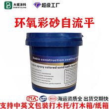 �������Q�羳������ʯ��h����ɰ����ƽ��ƺ��ˮ���ƽ����ĥ����