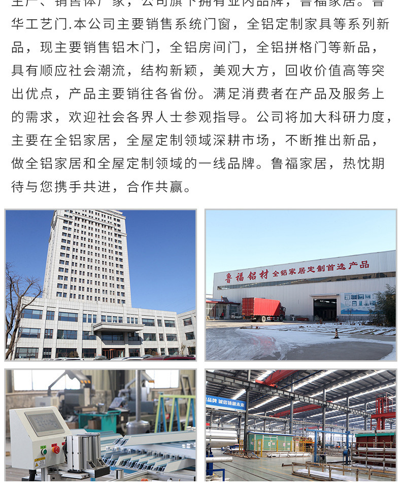 微信图片_20221204135633