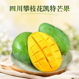 桃子;梨;哈密瓜