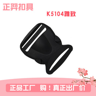 ����۾����51mm���ϲ�� ���z�������� ���ڲ�� �����{����