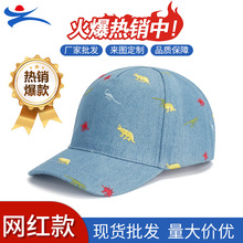 ��ͯñ�ӿ�������ñ����ñ��Ůͯ�к��������̫�ñ��ͯ�ě�ñ