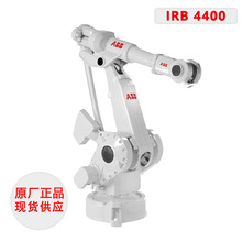 ABB机器人 IRB4400-60/1.96 会搬运和打磨 上下料的机械手臂