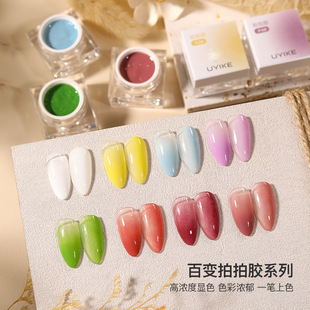 Pat glue nail polish glue nail salon special gradient blush blush color painting flower saturated thick phototherapy wholesale