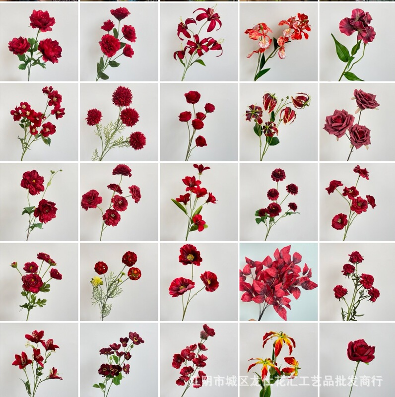Red Floral Materials Artificial Flower Collection Wedding Collection Rose Hydrangea Tactile Floral Materials Linear Flowers Arch Floor Background