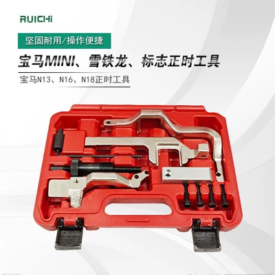 Mühərrik alətləri Engine Timing Tool Mini