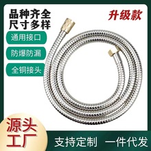 ����ܛ���~ð���^���Ӳ��P�ˮ�ܟ�ˮ��ԡ����ԡ����Mˮ�ܷ���