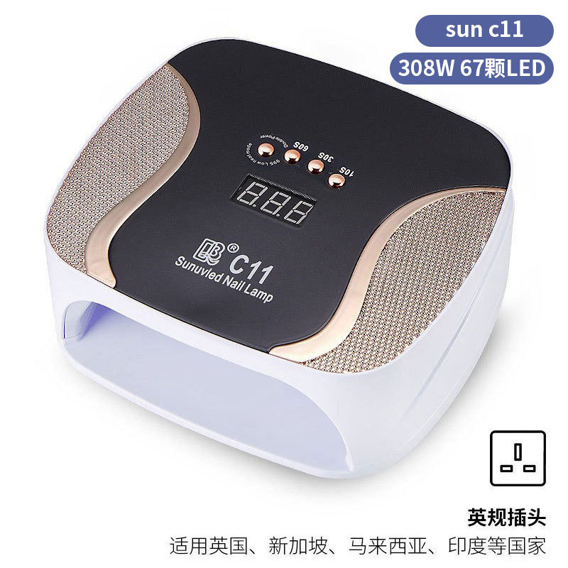 Lámpara de manicura inteligente de alta gama de luz de terapia de diamante 256W de alta potencia de pegamento de vinilo lámpara de horneado de dos manos secador de uñas transfronterizas