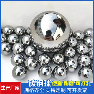 �����ǘ��S�����2.35/3.15/3.175/3.969/4.76mm�z�UG10�������