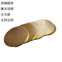 h62�S�~�AƬc2800�S�~�|Ƭ�߾��S�~�弤���и�߅���oë������a