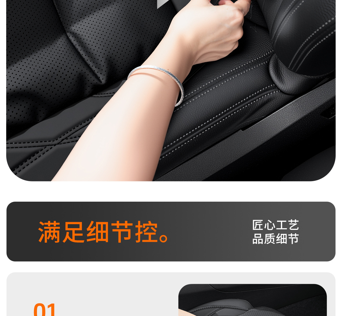 Cross-Border New Product Car Seat Cushion, Universal for All Seasons, High-End Nappa Leather Seat Cushion, Comfortable and Skin-Friendly Car Seat Cover