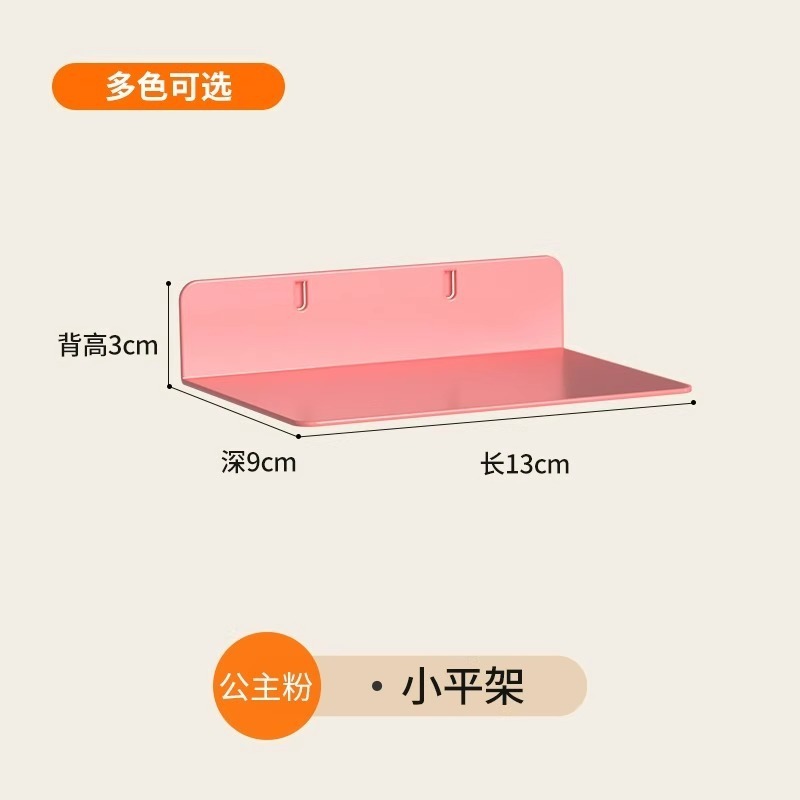 Manou ガラス本棚サイドホールボードアクセサリードア付き収納キャビネットフリップサイド収納ボードマッチングフック|undefined