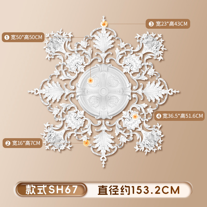 직경 1.53m [샤오홍슈 인기모델]